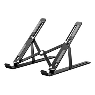 Soporte Para Laptop Con Base Elevadora Regulable Altura Soporte Para Laptop Con Base Elevadora Regulable Altura