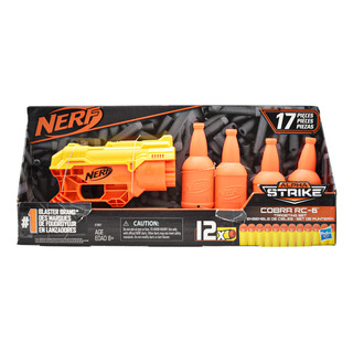 Nerf Alpha Strike Cobra Rc 6 12 Dardos 2 Botellas Hasbro Da Nerf Alpha Strike Cobra Rc 6 12 Dardos 2 Botellas Hasbro Da