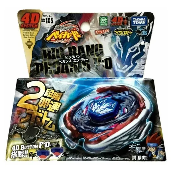 Beyblade 4d Big Bang Pegasis Takara Tomy Original