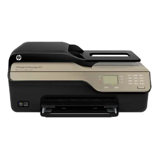 Rematada Todo-en-uno Hp Deskjet Ink Advantage 4615