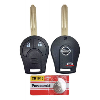 - Xcp Carcasa Llave Nissan Frontier Np300 2016 2017 2018 - Xcp Carcasa Llave Nissan Frontier Np300 2016 2017 2018