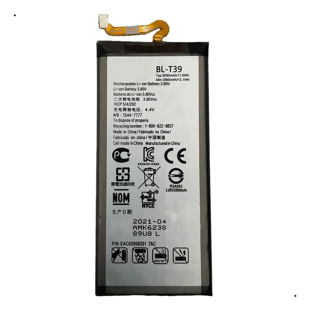 Bateria Flex Bl-t39 Compatível Com LG Q7 / Q7+ /k12+