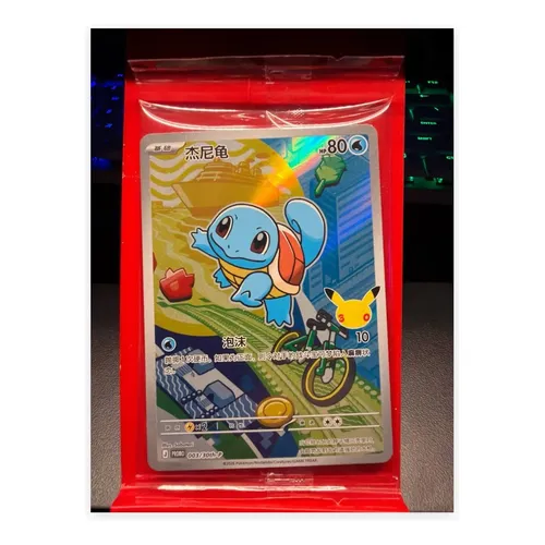 Trio Coleção Parceiro Inicial Nm Pokémon Bulbasaur / Charmander