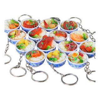 Llavero Con Tapa De Comida Simulada, Cuchara De Arroz, Jugue Llavero Con Tapa De Comida Simulada, Cuchara De Arroz, Jugue