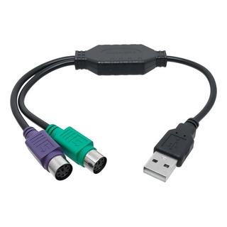 Cabo Adaptador Conversor Usb P/ 2 Portas Teclado/mouse 25 Pç Cabo Adaptador Conversor Usb P/ 2 Portas Teclado/mouse 25 Pç