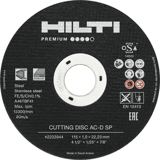 Disco De Corte Premium Sp 115x1 Hilti X 100