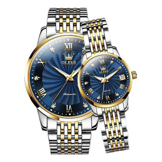 Reloj Mecánico Luminoso Para Parejas Olevs De 2 Piezas Reloj Mecánico Luminoso Para Parejas Olevs De 2 Piezas