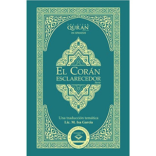 El Corán - Esclarecedor | Paperback El Corán - Esclarecedor | Paperback