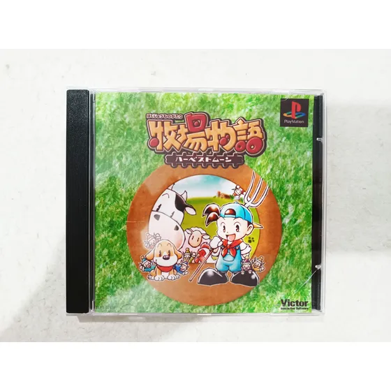 Harvest Moon Original Japonês Reimpresso Ps1 Playstation 1