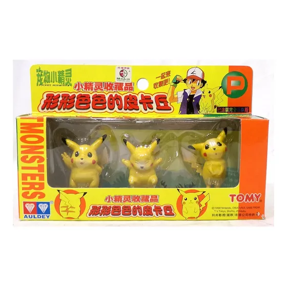 Pokemon Audley Pikachu Set Tomy