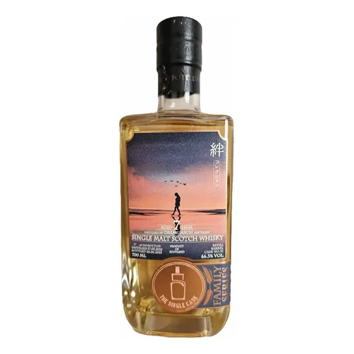 Whisky Johnnie Walker Explorers The Royal Route 750ml | MercadoLivre