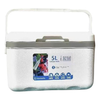 Balde De Gelo Para De 5l, Freezer Com Alça, Transportador Balde De Gelo Para De 5l, Freezer Com Alça, Transportador