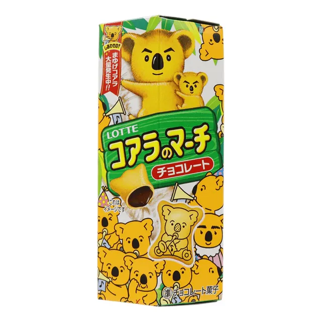 2 Dulce De Galleta Relleno Japones