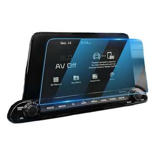 Protector Pantalla Vidrio 8 Kia Forte 2021 Al 2024 Protector Pantalla Vidrio 8 Kia Forte 2021 Al 2024