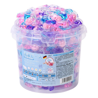 Use Detergente De Roupa Concentrado Beads De Longa Duração, Use Detergente De Roupa Concentrado Beads De Longa Duração,