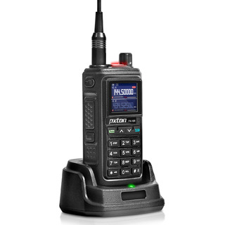 Radio Bidireccional Impermeable 999 Canales Larga Distancia Radio Bidireccional Impermeable 999 Canales Larga Distancia