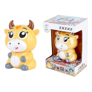 2*2 Animales Cubos Rubikcubo De Rubik Para Niños. 2*2 Animales Cubos Rubikcubo De Rubik Para Niños.