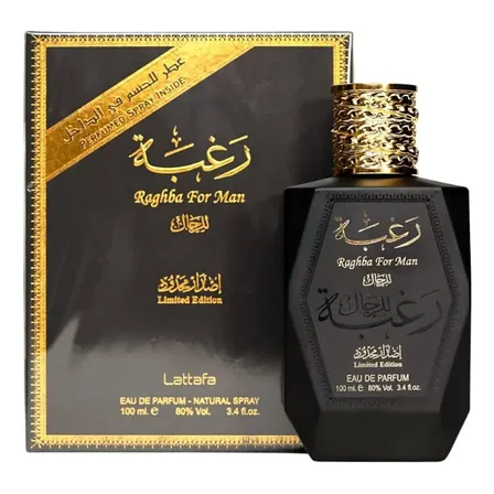 Kit Perfume Árabe Lattafa Raghba For Men