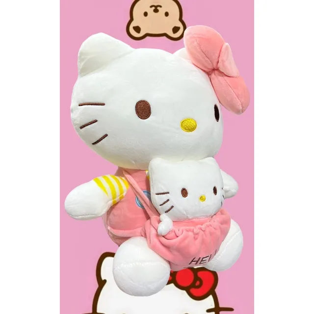 Peluches
