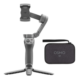 Estabilizador Dji Osmo Mobile 3, De Mano, C/bolsa Y Usb Estabilizador Dji Osmo Mobile 3, De Mano, C/bolsa Y Usb