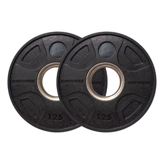 Par Anilhas Elite Emborrachada 4 Grips 1,25kg Par Anilhas Elite Emborrachada 4 Grips 1,25kg