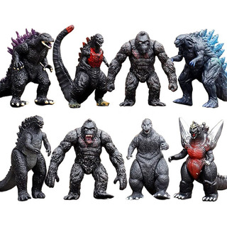 Godzilla Vs King Kong Figuras De Juguete Para Niños 8pzs Godzilla Vs King Kong Figuras De Juguete Para Niños 8pzs