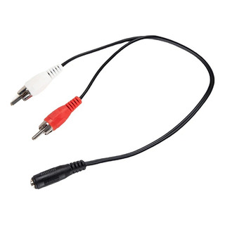 Cable Adaptador Jack 3.5mm Hembra A 2 Plug Rca Macho Cable Adaptador Jack 3.5mm Hembra A 2 Plug Rca Macho