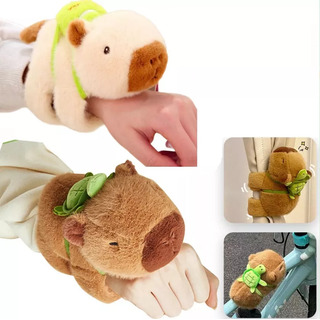2pz Dinámico Peluche Para Capibara Pulseras Kawaii Regalos 2pz Dinámico Peluche Para Capibara Pulseras Kawaii Regalos