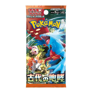 Sobres Pokemon Ancient Roar Japones Original Sobres Pokemon Ancient Roar Japones Original