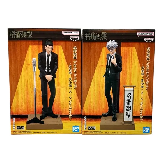 Satoru Gojo & Suguru Geto (suit Ver.) | Jujutsu Kaisen