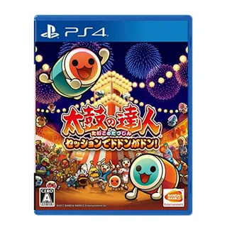 Juego Taiko Drum Master Dodon Session (importado Japón) E Juego Taiko Drum Master Dodon Session (importado Japón) E