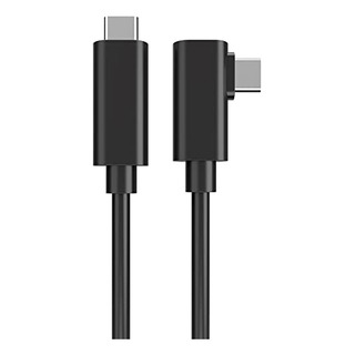 Pacote De Cabos Vr Link Para Oculus Quest - Carregamento RĂĄp Pacote De Cabos Vr Link Para Oculus Quest - Carregamento RĂĄp
