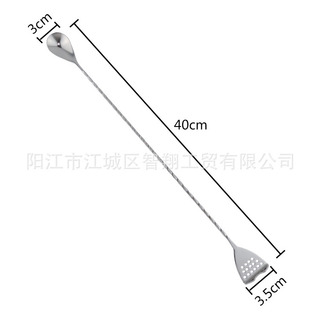 Cuchara De Cóctel De Acero Inoxidable De 40 Cm Con Agitación Cuchara De Cóctel De Acero Inoxidable De 40 Cm Con Agitación