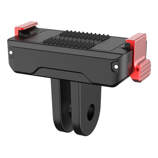 Base Magnética De Liberación Rápida Para Dji Osmo Action 5 P Base Magnética De Liberación Rápida Para Dji Osmo Action 5 P