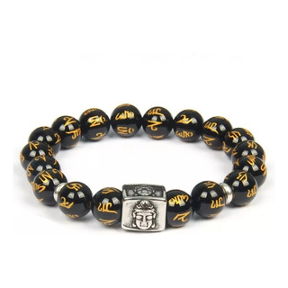 Pulsera Piedra Om Mani Padme Hum 8mm Elastico Dije De Buda Pulsera Piedra Om Mani Padme Hum 8mm Elastico Dije De Buda