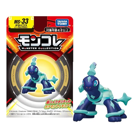 Pokemon Takara Tomy Japon Terapagos