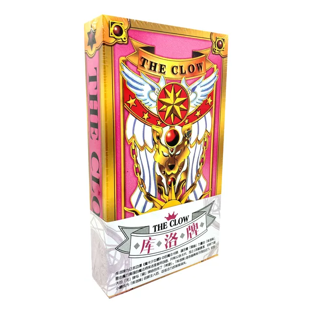 Sakura Cardcaptor Cartas Sakura Rosa En Caja Muy Lejano