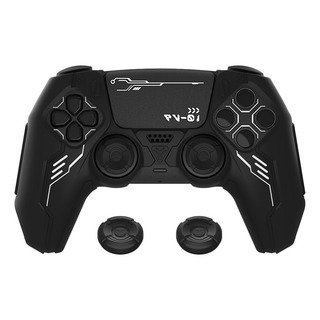 Playvital Funda De Silicona Para Ps5 Mando - Edición Mecha Playvital Funda De Silicona Para Ps5 Mando - Edición Mecha