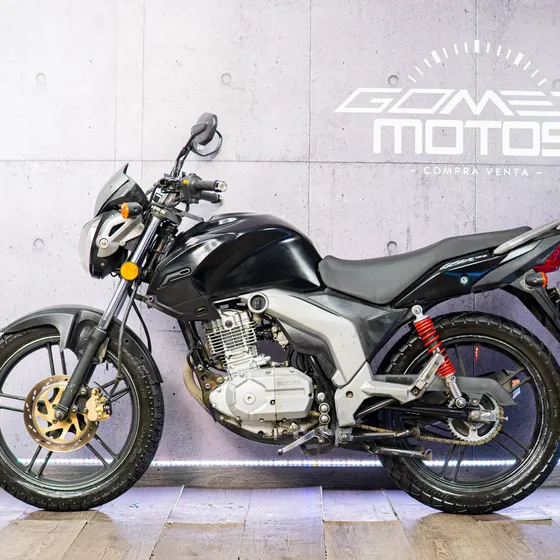 Suzuki Gsx 125 2017
