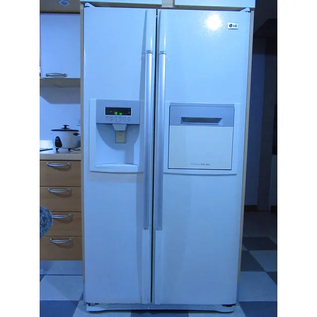 Nevera LG Dos Puertas, Usada, Dispensa Hielo Y Agua