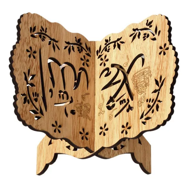 Wd Soporte For Libros Sagrados Del Corán Kuran, De Madera,