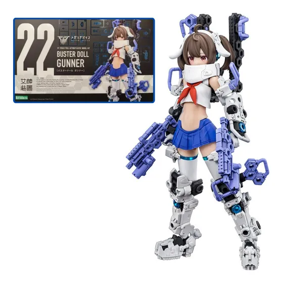 Megami Device Buster Doll Gunner [kotobukiya]