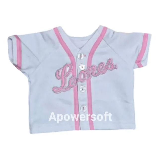 Camisas De Magallanes Y Caracas De Bebé