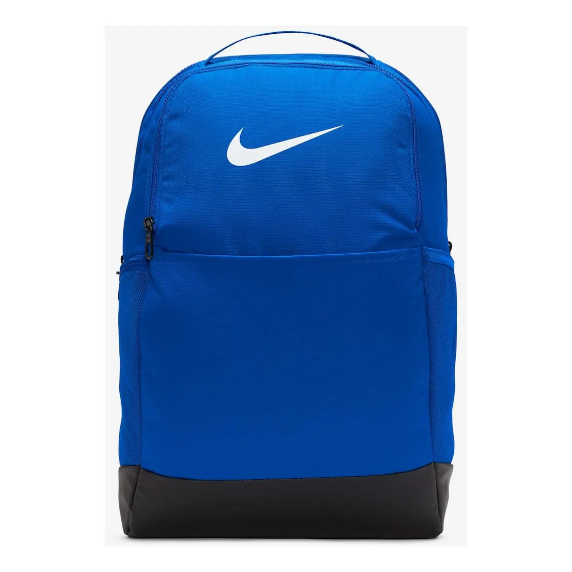 Mochila Nike Brasilia Unissex