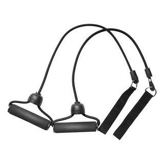 2 Bandas De Resistencia Para Trampolín, Bandas De Ejercicio 2 Bandas De Resistencia Para Trampolín, Bandas De Ejercicio