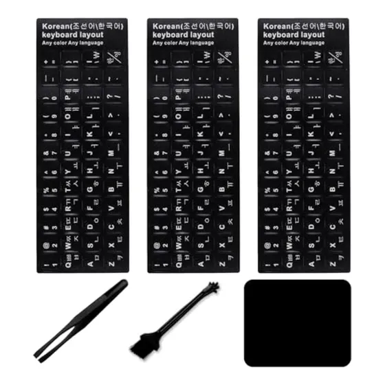 Calcomanías Universales Coreanas Para Teclado (6