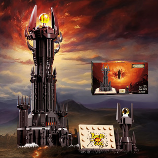Glowing Lord Castle Lotr Juego De Construcción, 969 Piezas C Glowing Lord Castle Lotr Juego De Construcción, 969 Piezas C