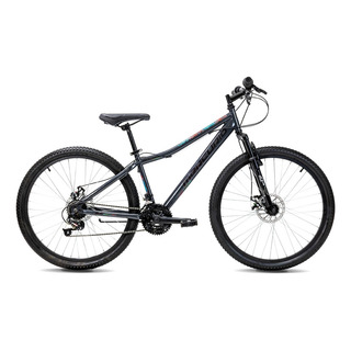 Bicicleta Mercurio De Montaña Modelo Radar Rodada 26 Color Gris Oscuro Tamaño Del Cuadro 17 Bicicleta Mercurio De Montaña Modelo Radar Rodada 26 Color Gris Oscuro Tamaño Del Cuadro 17
