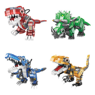 Spinosaurus Luminoso 382 Piezas Caja Dinosaurio Brillante Spinosaurus Luminoso 382 Piezas Caja Dinosaurio Brillante
