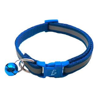 Collar Anti Reflectante Ajustable Campana Mascotas 32cm Collar Anti Reflectante Ajustable Campana Mascotas 32cm